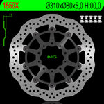 Ng Frein Disc Wave 1559X