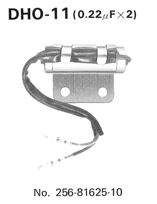 Tourmax Condenser Yamaha DHO-11