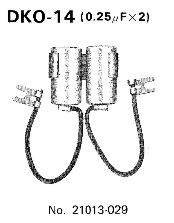 Condenseur Tourmax Kawasaki DKO-14