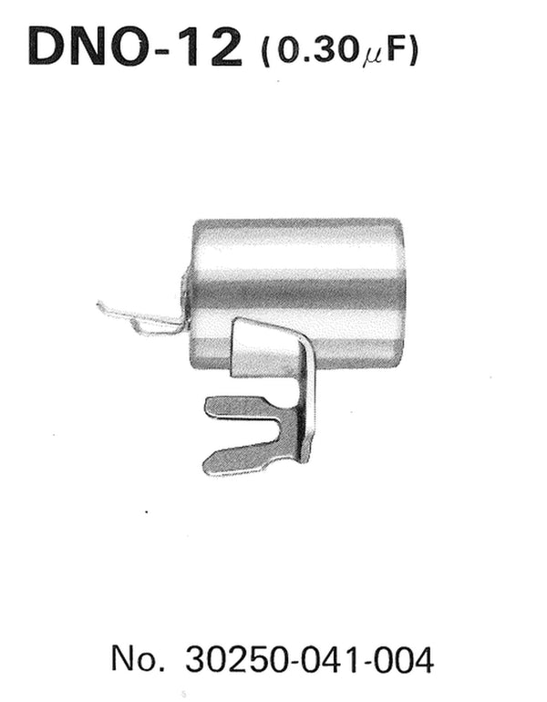 Condenseur Tourmax Honda DNO-12