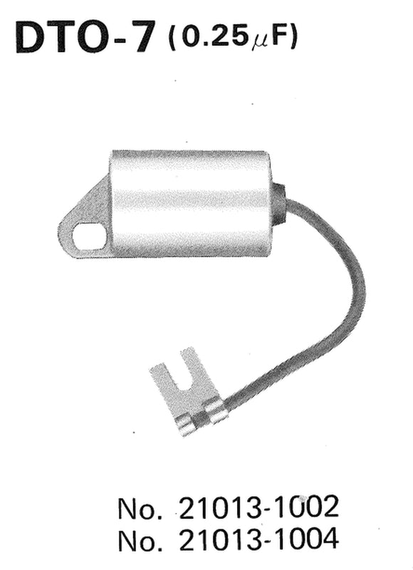 Condenseur Tourmax Kawasaki DTO-7