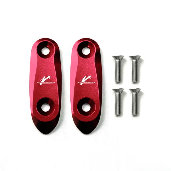 Mirror Cover GSX600/750/1000R 06-15/GSX1300R 08-15 Red