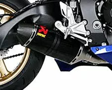 Akrapovic silencieux RPL CF CBR1000 M-T00705C